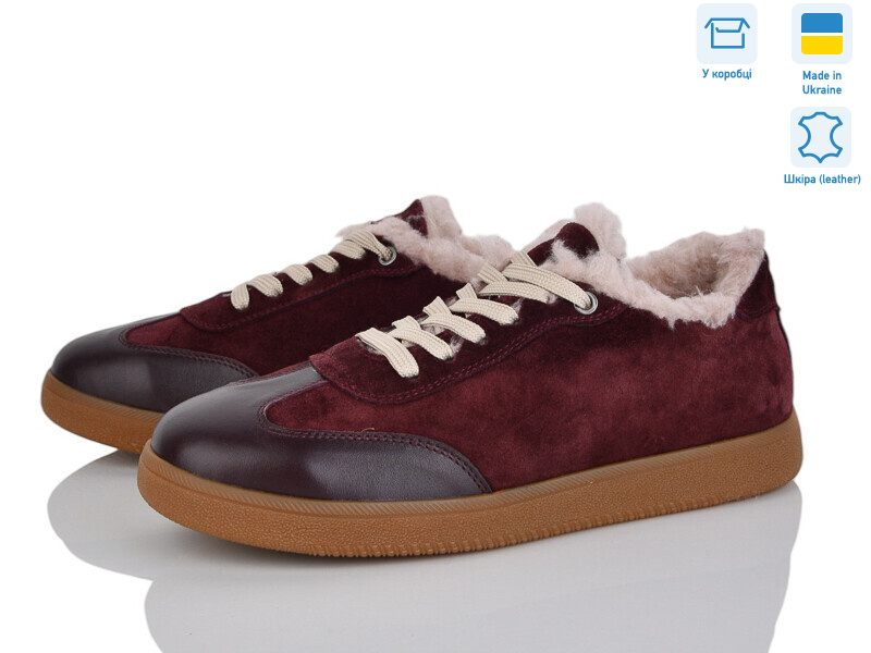 1498 бордо з-ш., 6 (36-41), <strong>27</strong>, зима