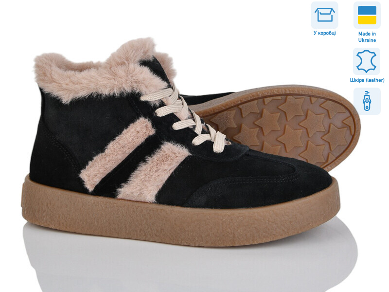 1499 чорний з., 6 (36-41), <strong>28</strong>, зима