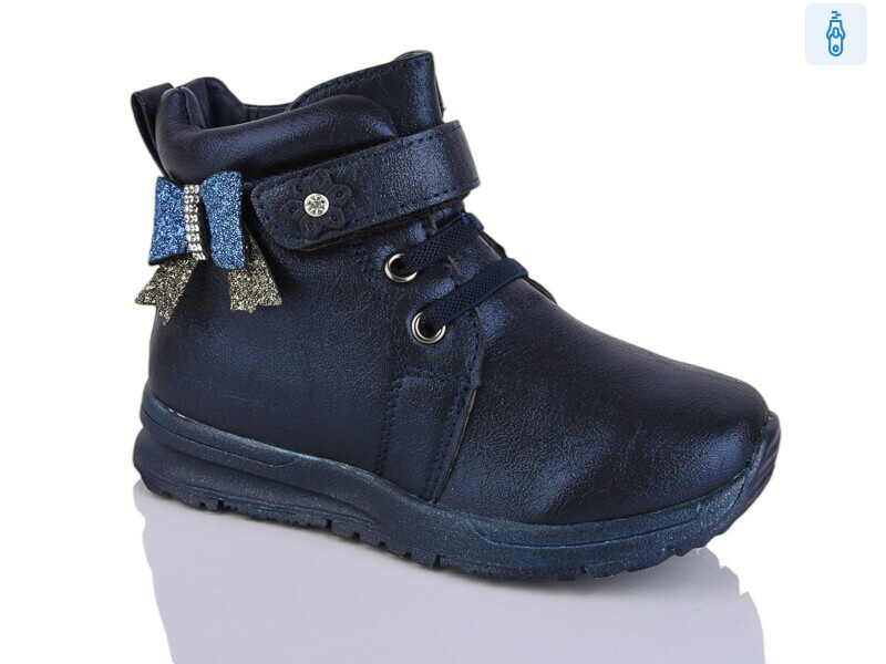 7-272TM, 8 (23-28), <strong>130</strong>, демісезон