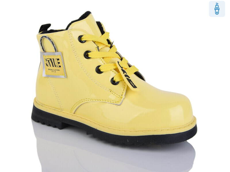 34-1105YH, 8 (23-28), <strong>130</strong>, демісезон