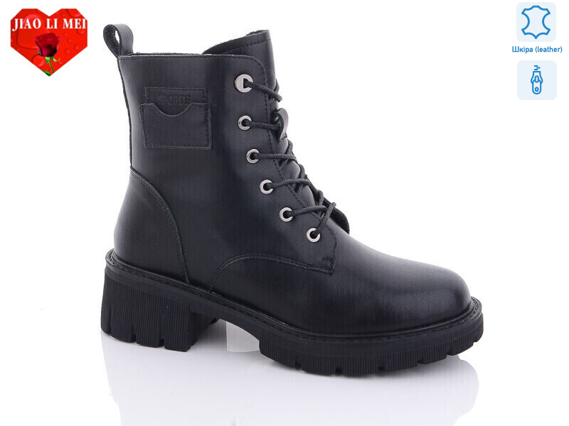 126, 6 (36-41), <strong>760</strong>