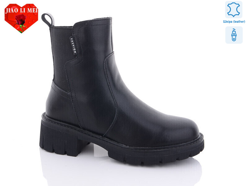 128, 6 (36-41), <strong>760</strong>