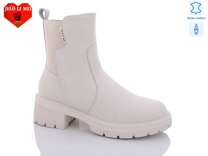 128-1, 6 (36-41), <strong>760</strong>