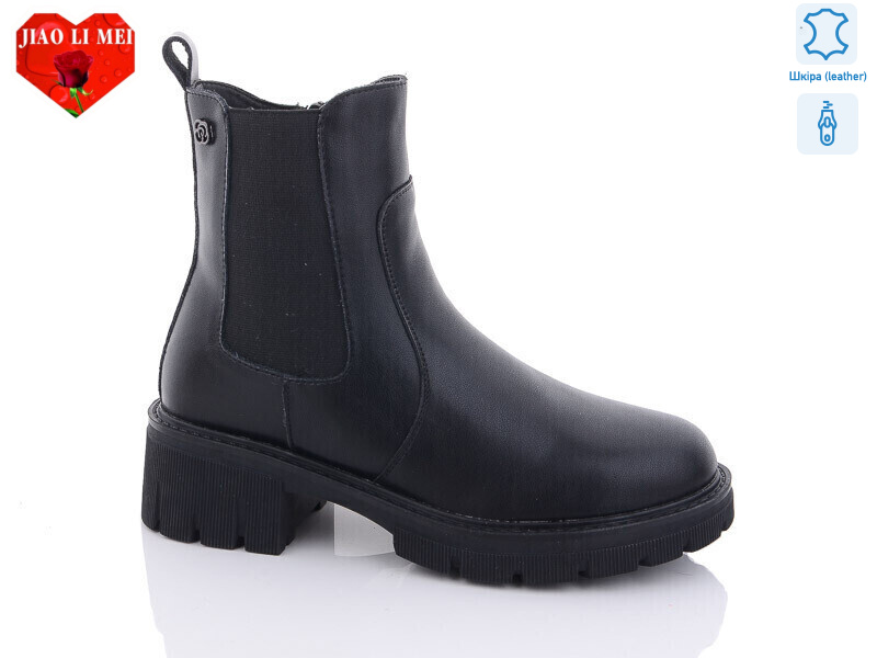 127, 6 (36-41), <strong>760</strong>