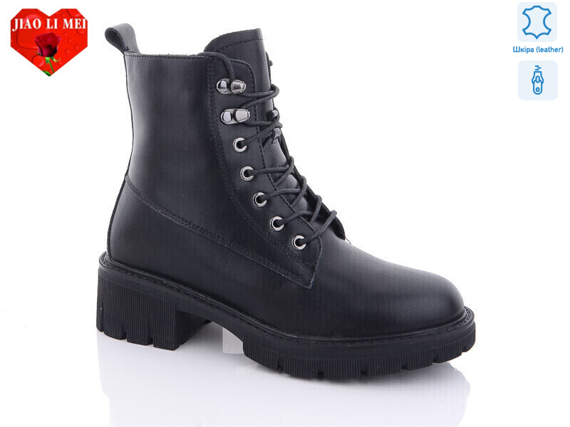 121, 6 (36-41), <strong>760</strong>