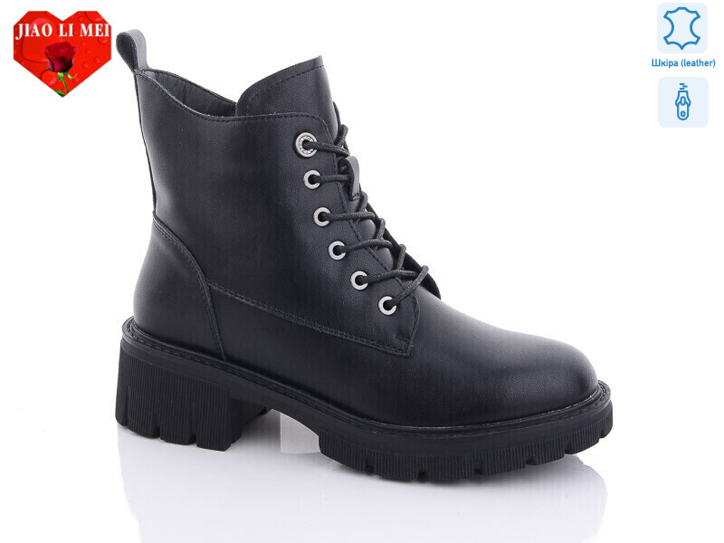 122, 6 (36-41), <strong>760</strong>