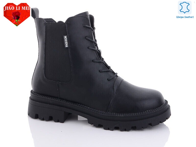 206, 6 (36-41), <strong>760</strong>