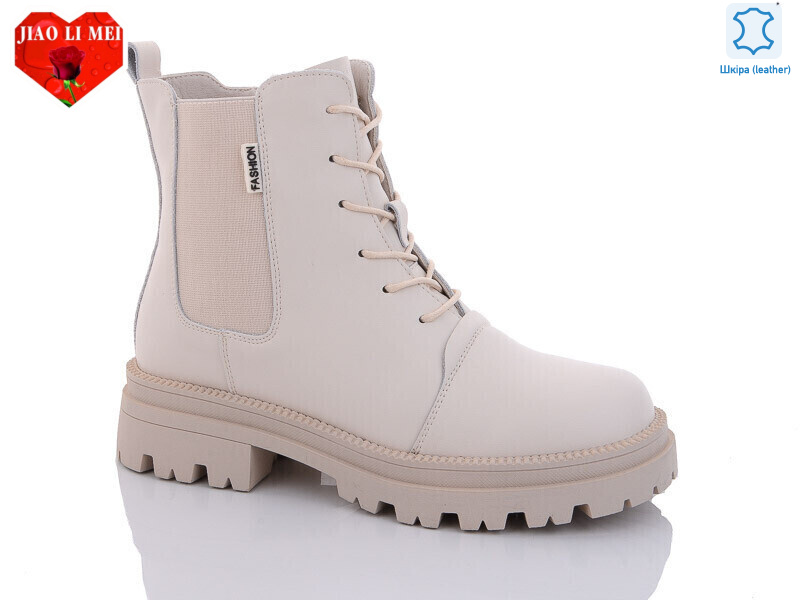 206-1, 6 (36-41), <strong>760</strong>