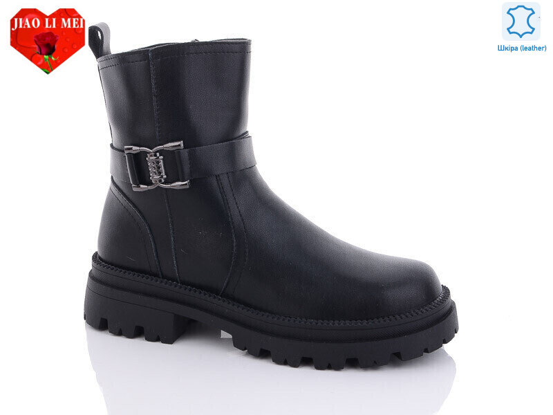 201, 6 (36-41), <strong>760</strong>