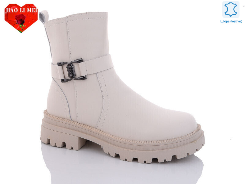 201-1, 6 (36-41), <strong>760</strong>