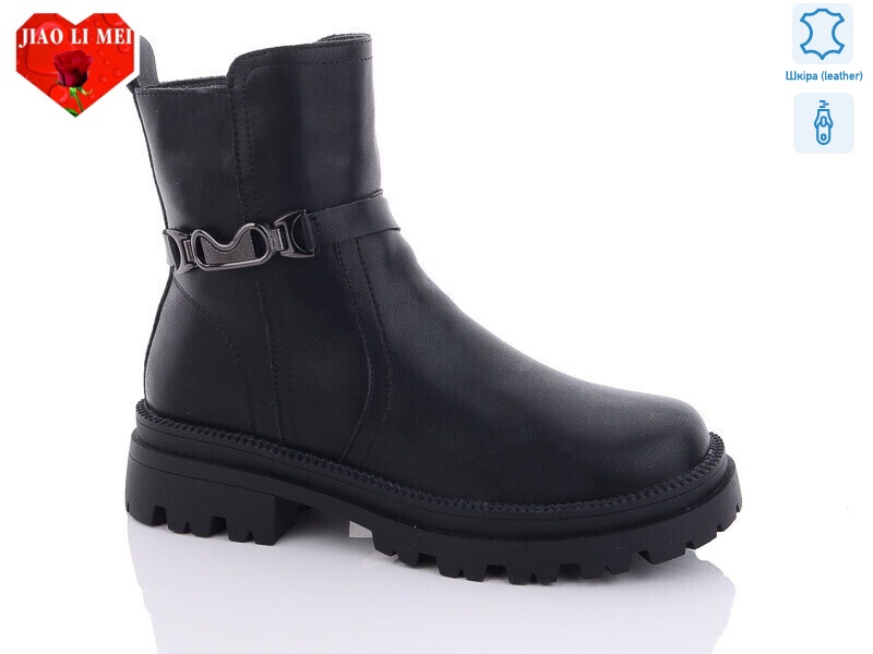 202, 6 (36-41), <strong>760</strong>