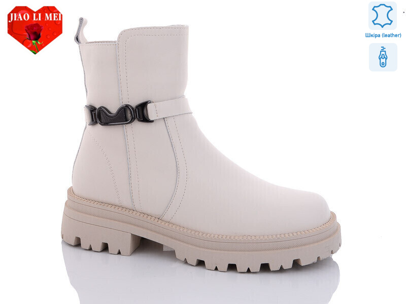 202-1, 6 (36-41), <strong>760</strong>