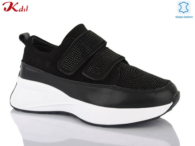 797-13, 8 (36-41), <strong>850</strong>, демісезон