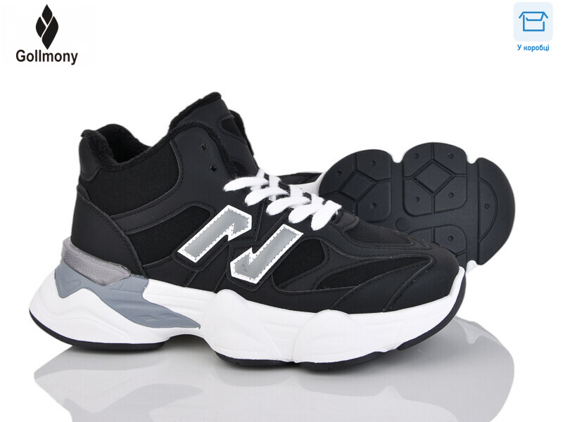 2027-13-1, 8 (36-41), <strong>850</strong>, демісезон