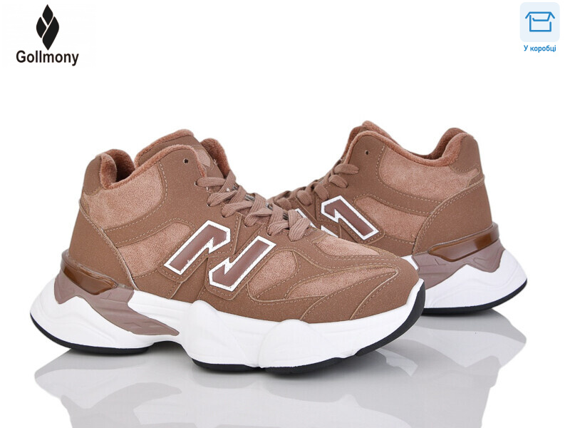 2027-13-2, 8 (36-41), <strong>850</strong>, демісезон