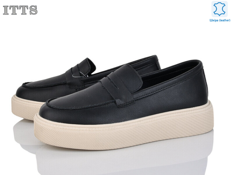 D731B, 6 (36-41), <strong>20</strong>, демісезон