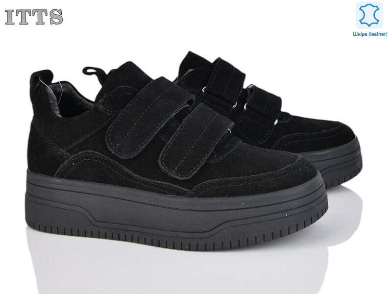 S952-1, 6 (36-40), <strong>850</strong>, демісезон