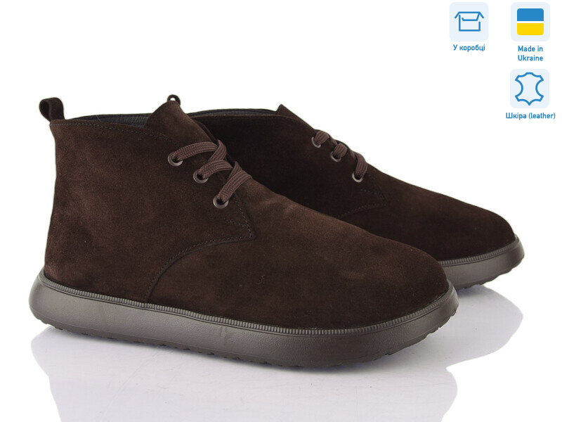 7001-79 кор.з. беж.під., 6 (36-41), <strong>1100</strong>, демісезон