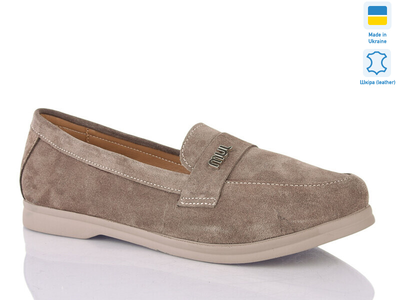 B6 капучино з., 6 (37-41), <strong>730</strong>, демісезон