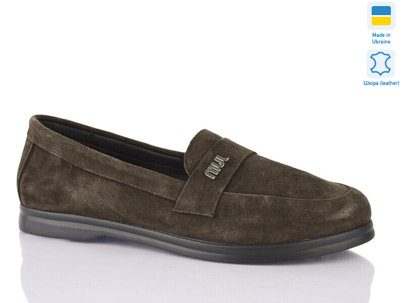 B6 шоколад.з., 6 (37-41), <strong>730</strong>, демісезон