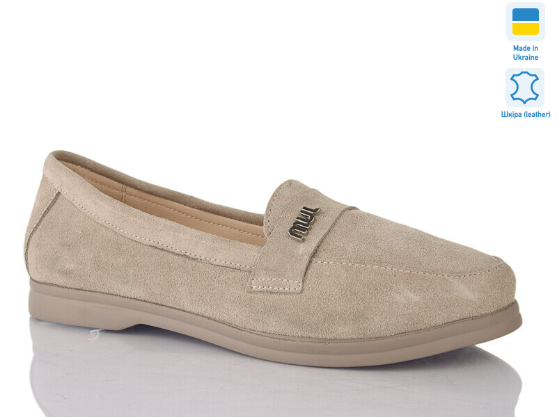 B6 беж з., 6 (37-41), <strong>730</strong>, демісезон