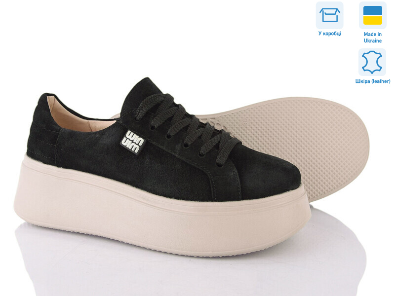 50712K ч.з., 6 (36-41), <strong>1150</strong>, демісезон