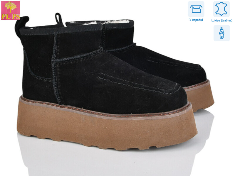 5807-1, 6 (36-40), <strong>26</strong>, зима