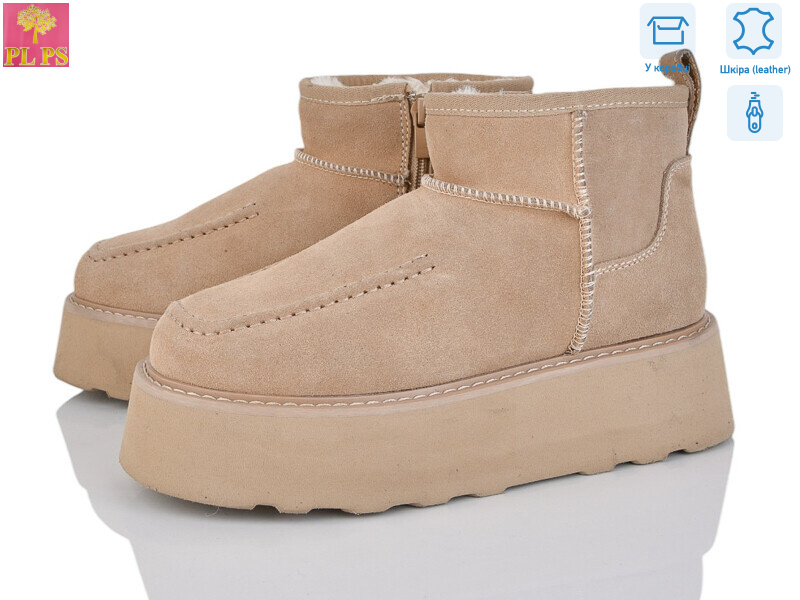 5807-3, 6 (36-40), <strong>26</strong>, зима