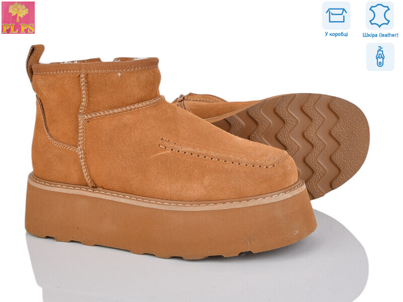 5807-6, 6 (36-40), <strong>26</strong>, зима