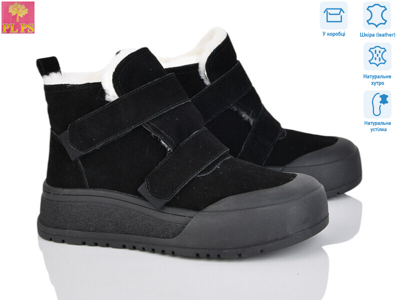 ZH729-2, 6 (36-40), <strong>30</strong>, зима