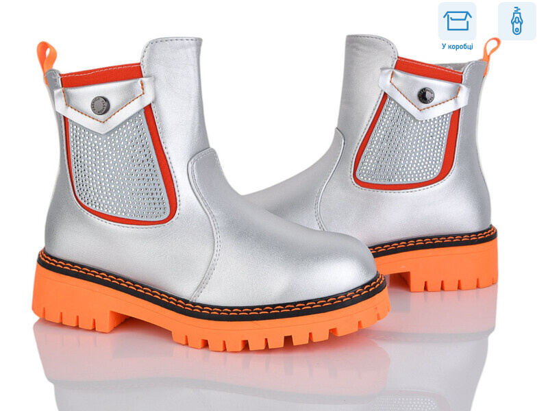 12-5372DY, 8 (32-37), <strong>190</strong>, демісезон