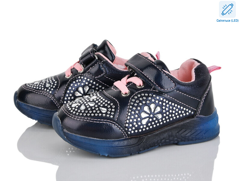 7-4511RJ LED, 8 (21-26), <strong>130</strong>, демісезон