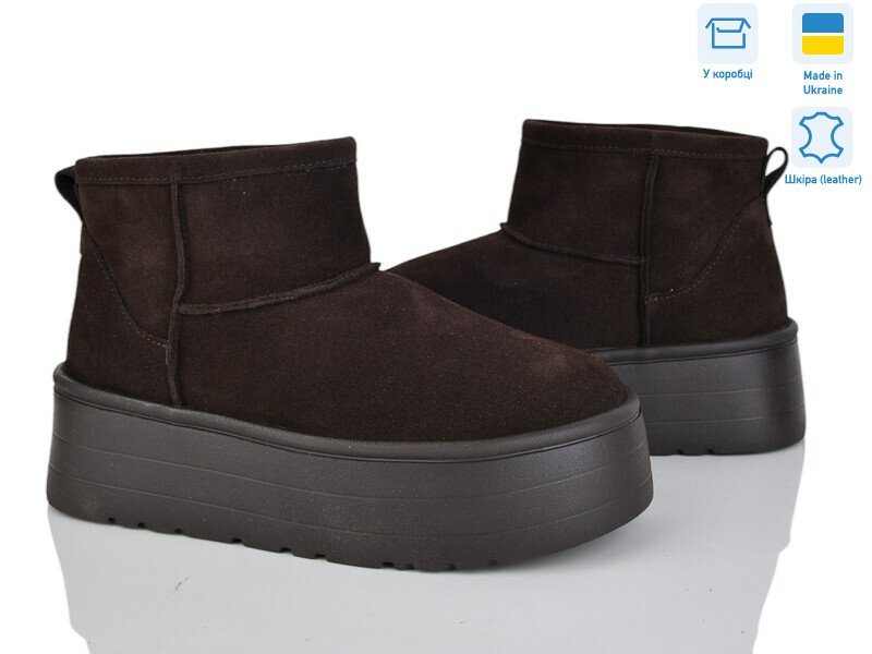 Y3, 6 (36-41), <strong>1300</strong>, зима