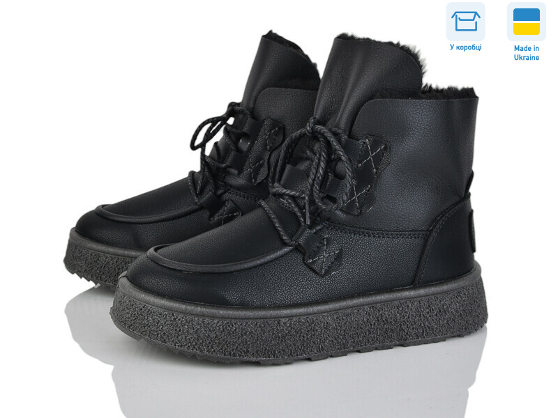 1901 чорний, 6 (37-41), <strong>620</strong>, зима