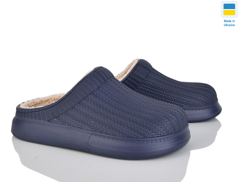 7003 синій, 8 (37-41), <strong>185</strong>, демісезон