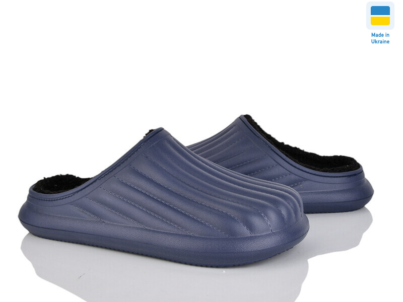 8001 синій, 8 (41-45), <strong>195</strong>, демісезон