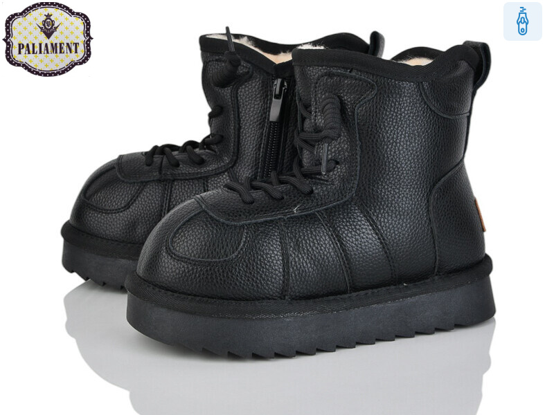 A606-1, 8 (32-37), <strong>770</strong>, зима