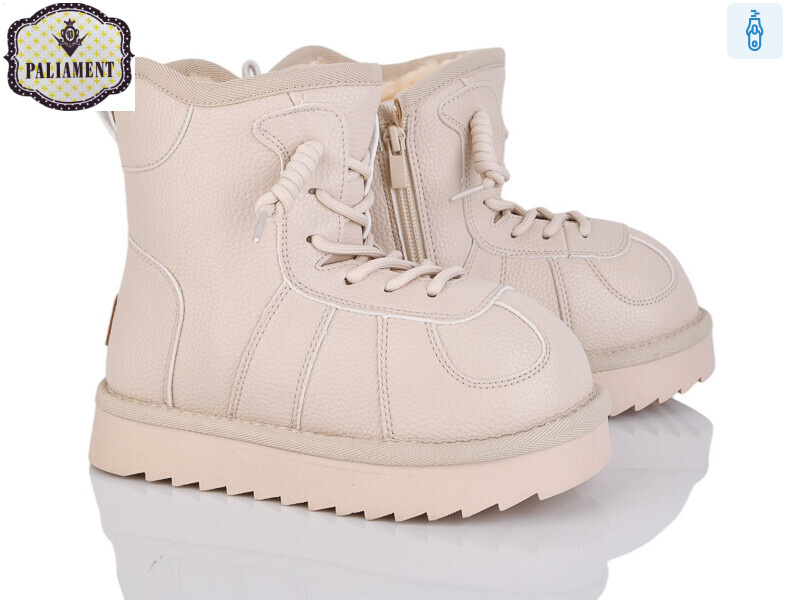 A606-2, 8 (32-37), <strong>770</strong>, зима