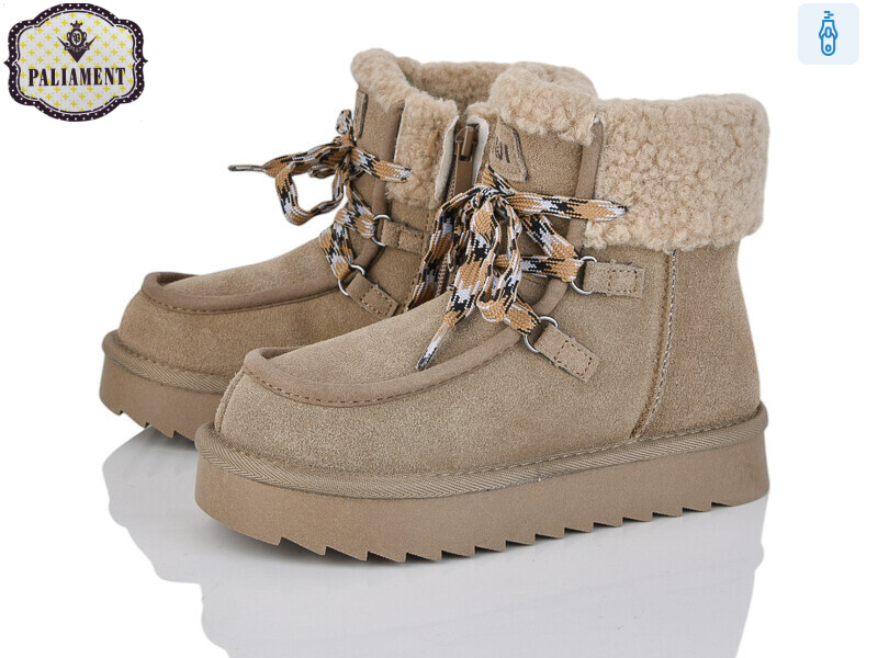 A811-5, 8 (32-37), <strong>795</strong>, зима