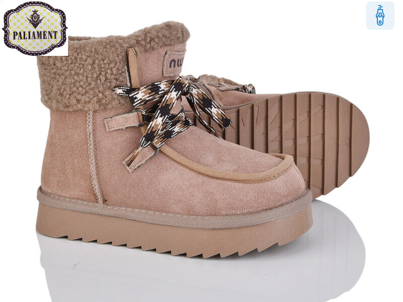 A811-6, 8 (32-37), <strong>795</strong>, зима