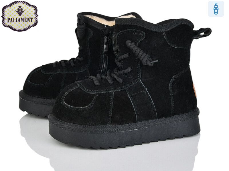 A816-1, 8 (32-37), <strong>800</strong>, зима