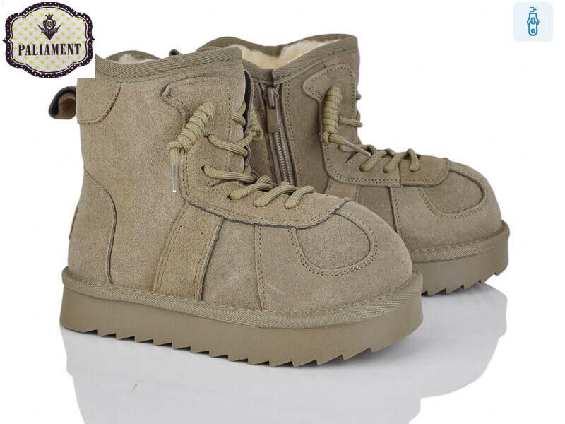 A816-5, 8 (32-37), <strong>800</strong>, зима