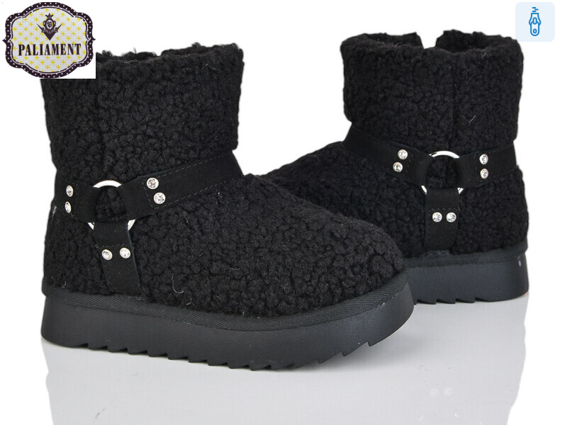 B610-1, 8 (27-32), <strong>750</strong>, зима