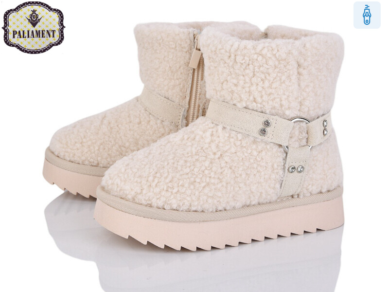 B610-2, 8 (27-32), <strong>750</strong>, зима