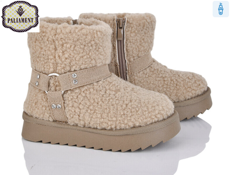 B610-5, 8 (27-32), <strong>750</strong>, зима