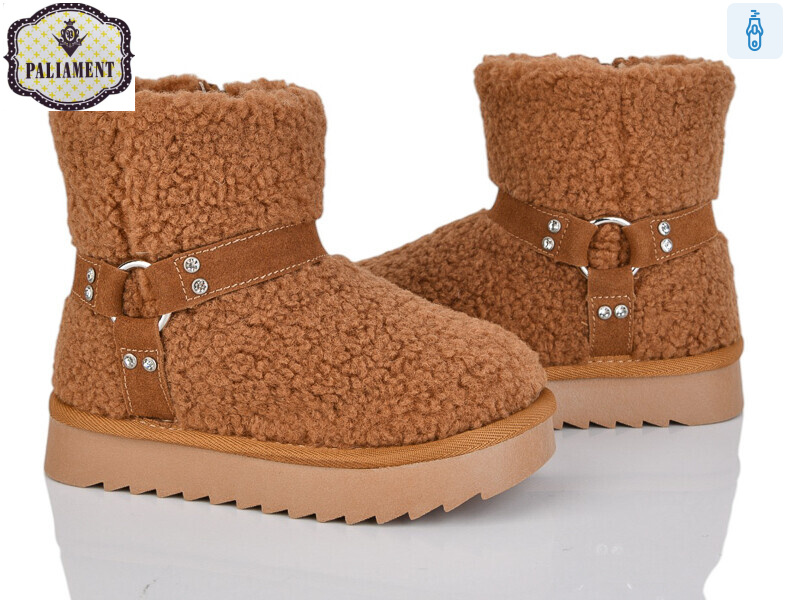 B610-4, 8 (27-32), <strong>750</strong>, зима