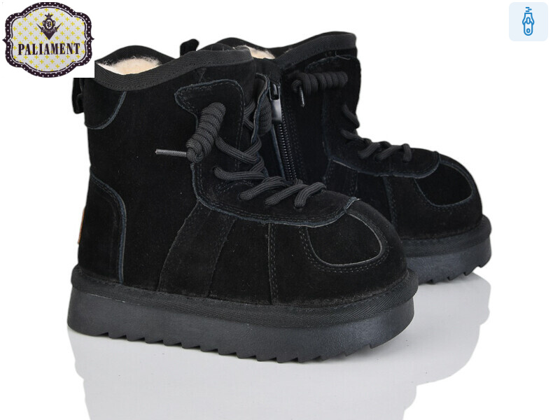 B816-1, 8 (27-32), <strong>770</strong>, зима