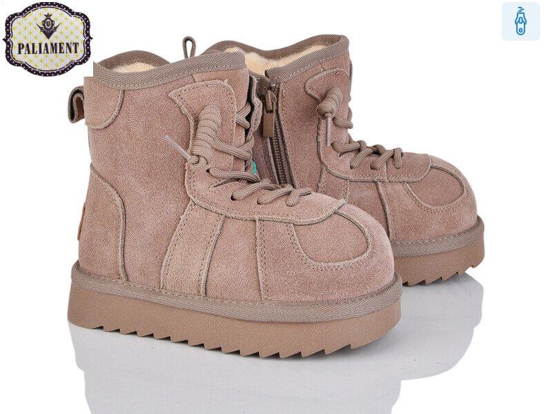 B816-6, 8 (27-32), <strong>770</strong>, зима