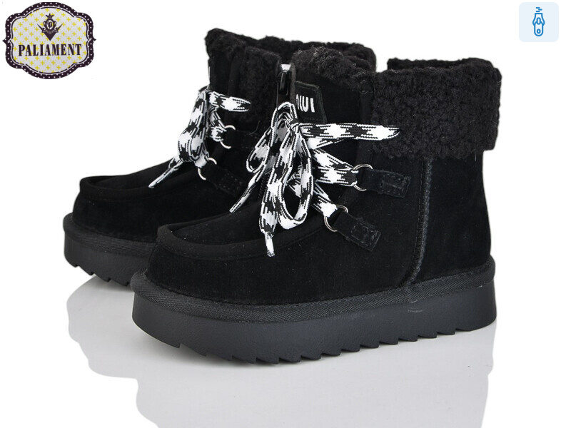 B811-1, 8 (27-32), <strong>770</strong>, зима