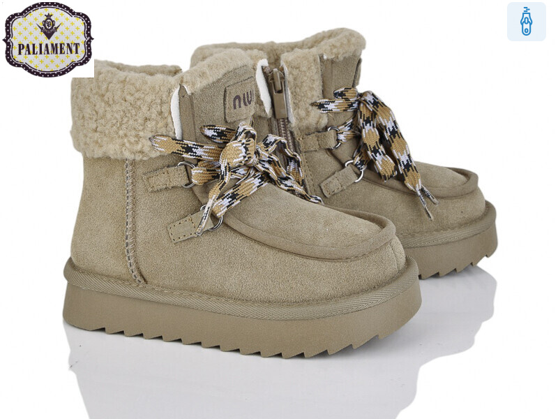 B811-5, 8 (27-32), <strong>770</strong>, зима